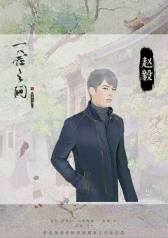 一念之间（Mr,M）-资料图