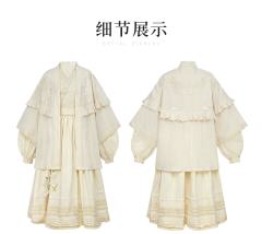 不须归-资料图