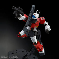 HGGTO RGC-80S 吉姆加农(空间突击式样)-资料图