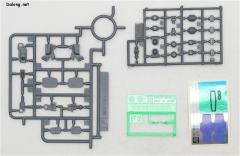 HGBD AGMF-X56S/a 脉冲高达 Arc-资料图
