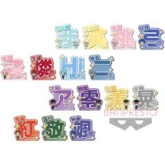 七种茨-姓名亚克力-资料图