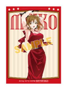 MEIKO(正比)-2024冬特典贴纸