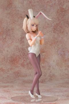 饭岛结音 Bunny ver.-资料图