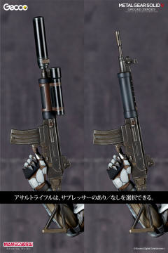 雷电 White Armor ver.-资料图