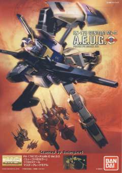 MG RX-178 高达 Mk-II Ver. 2.0 HD 配色-资料图