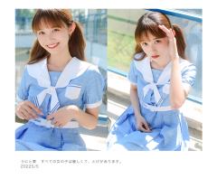 知爱高校-资料图