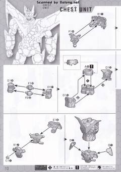 HG 大魔神-资料图