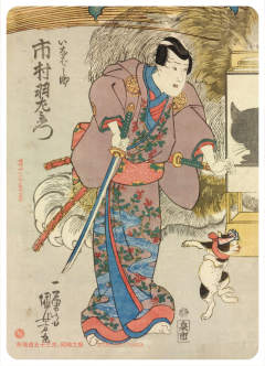 冈崎之景碎片1