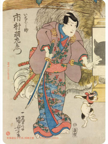 冈崎之景碎片1