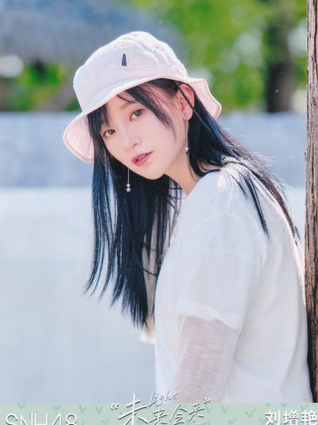 刘增艳 FLY成长三部曲TOP32月别 ver.B