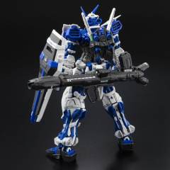 RG MBF-P03 异端高达蓝色机-资料图