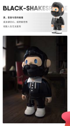 色彩系列-资料图