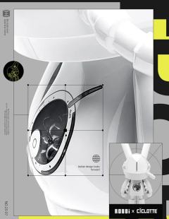 ROBBi x CICLOTTE 400%-资料图