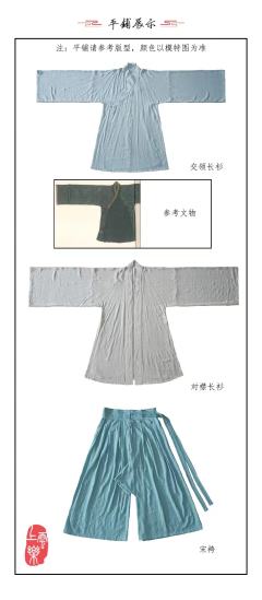 云舒-资料图