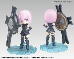 Petitrits 玛修·基列莱特 Shielder-资料图