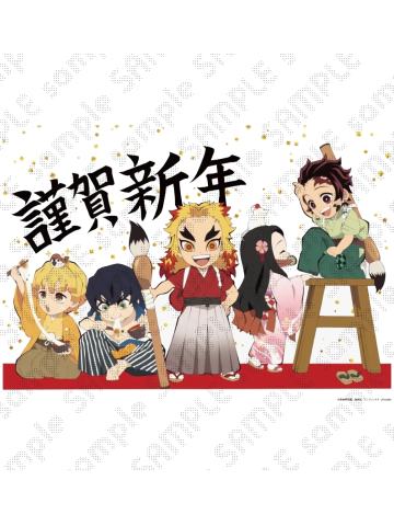 我妻善逸(2020正月)-我妻善逸生日纸立牌kuji