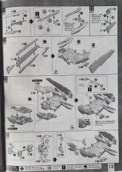 MG ZGMF-X09A 正义高达 特殊质感-资料图