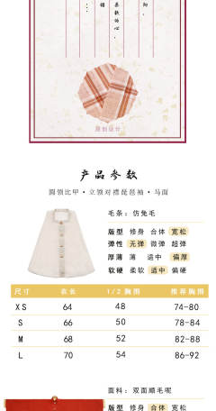 暖暖-资料图