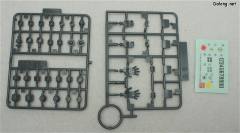 HGUC RB-79C 改修型铁球-资料图