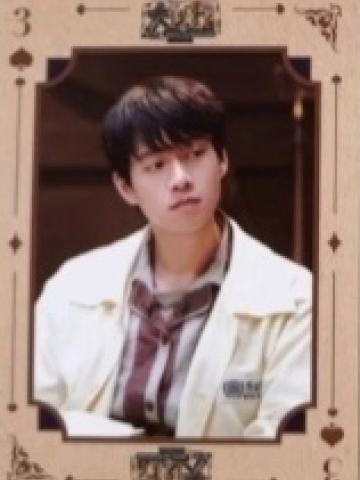 明侦扑克卡 ver.B