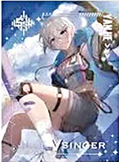 言和