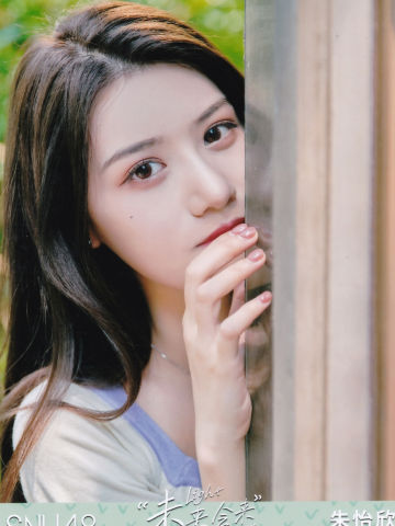 朱怡欣 FLY成长三部曲TOP32月别 ver.B