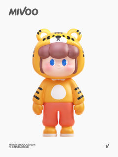 黄色小老虎-资料图