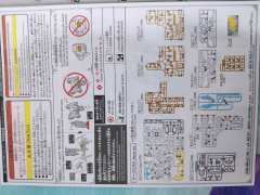 HG 天堂圣枪高达-资料图