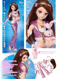 Dollfie Dream Dollfie Dream Pretty-资料图