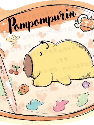 心动童趣线稿