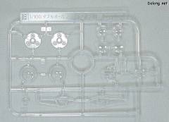 1/100 高达00模型系列 GN-0000 00高达-资料图