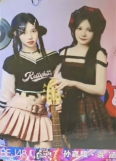 孙嘉馥&袁涵 八周年特别生写