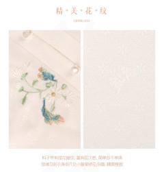 秋月未央-资料图