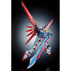 RG ZGMF-X42S 命运高达 钛金属色电镀版-资料图