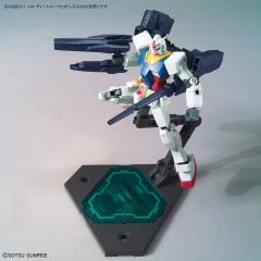HGBD:R 金星二武器包-资料图