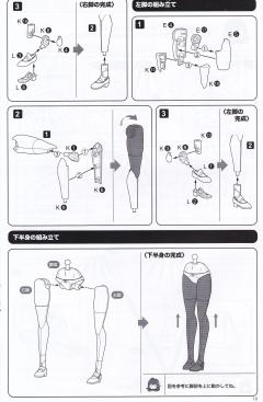 创彩少女庭园 佐伯律花 【爱丽丝高中·夏季校服】-资料图