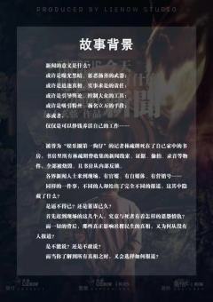 今天没有什么新闻-资料图