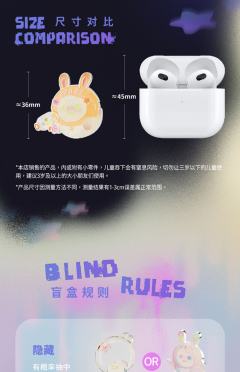 行动派徽章-资料图