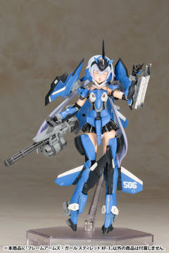 Frame Arms Girl 短剑 XF-3-资料图
