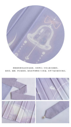 繁花入梦：筑梦心-资料图