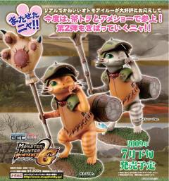 オトモアイルー 美国短毛猫毛色 ver.-资料图