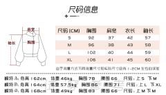 瑞鹰高校·套装-资料图