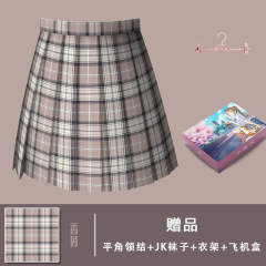 香茵-资料图