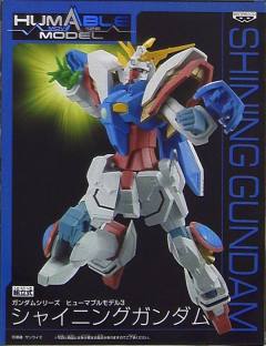 GF13-017NJ 闪光高达