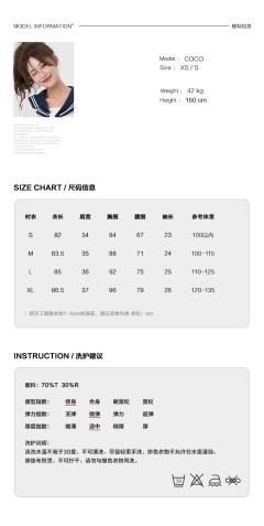 际遇盛夏裙-资料图