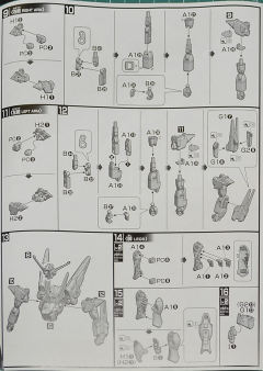 HGBF M91高达-资料图