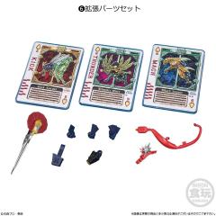 掌动X-8 06 假面骑士机车扩展套件-资料图