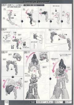 RG MSZ-006 Z高达-资料图