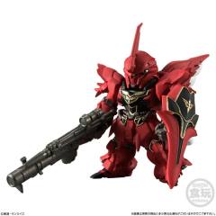 FW高达大集结EX23 新安洲 Full Weapon Set