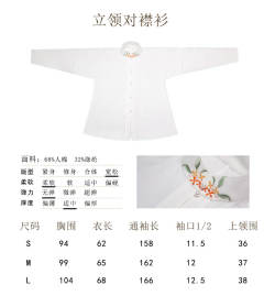 兔知秋-资料图